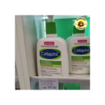 Cetaphil Loção Hidratante 473ml