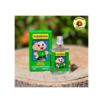 Deo Colônia Cebolinha 25ml - Jequiti