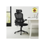 Cadeira Escritório Ergonômica B500 Luvinco Cor Preto Com Suporte Lombar Estofado Mesh