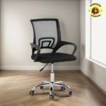 Cadeira Office Base Giratória