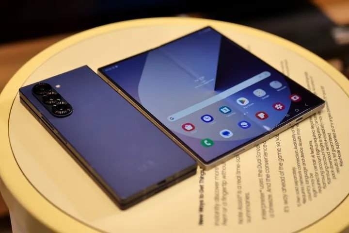 Smartphone Samsung Galaxy Z Fold6 512GB 5G, 12GB RAM