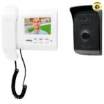 Video Porteiro Ivr 1010 Branco e Preto Intelbras
