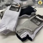 Kit 10 Pares Meias Mash Invisíveis Algodão