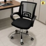 Cadeira Escritório Giratória Altura Ajustável