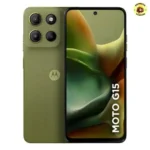 Motorola Moto G06 128GB 50MP Verde