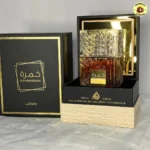Perfume Árabe Lattafa Khamrah 100ml
