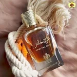 Perfume Árabe Special Oud Al Wataniah Unisex