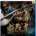 Onimusha: Way of the Sword - PS5