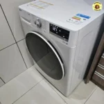 Lavadora Smart LG VC4 13kg AI AIDD FV5013WC4A