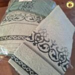 Jogo de Toalhas Banho e Rosto 100% Algodão 4pçs