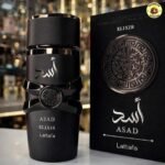 Asad Elixir 100ml EDP